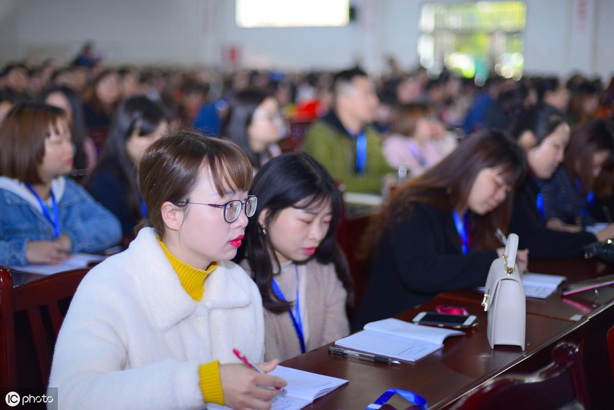 怎么看教师公招信息_公招教师信息在哪里看_教师公招信息在哪里看