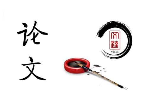 研究生交钱就能去吗_就能研究生交钱上学吗_交钱就能上的研究生