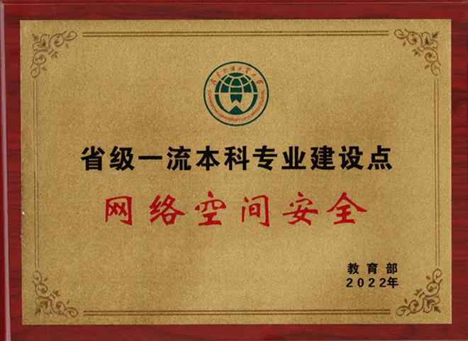 邢台电大_邢台电大工商管理专业毕业论文_邢台电大地址
