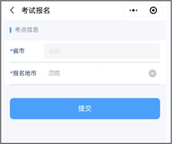 卫生技术资格考试题库_卫生技术资格考试_卫生专业技术资格考试