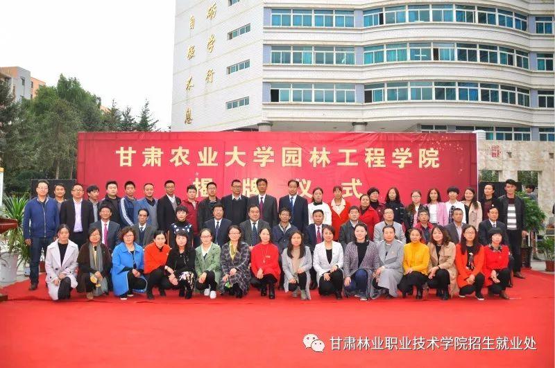 南京林业大学2021录取分数线_南京林业2020年录取分数线_南京林业大学最低录取分数线