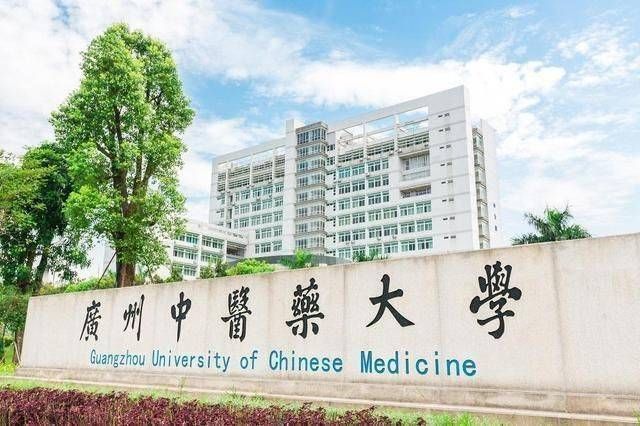 广州成人教育_广州市成人教育培训中心_广州成人教育