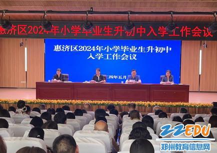 南城一中_南城一中新校区什么时候建成_南城一中初中部