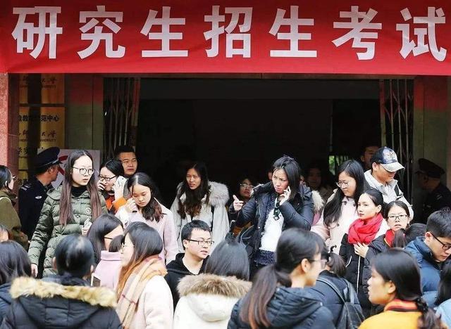 广州成人教育_广州成人教育机构有哪些_广州市成人教育培训中心