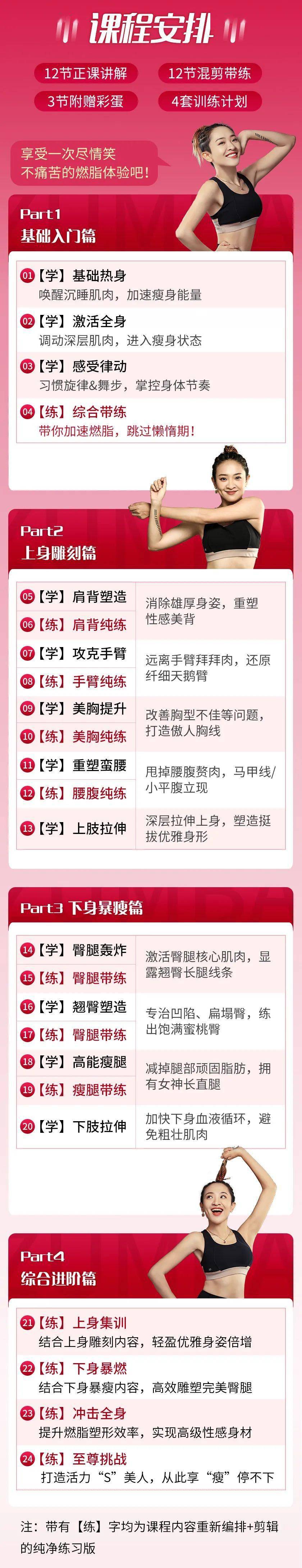 绝望锻炼了我 多看_绝望多看锻炼的句子_绝望锻炼了我经典句