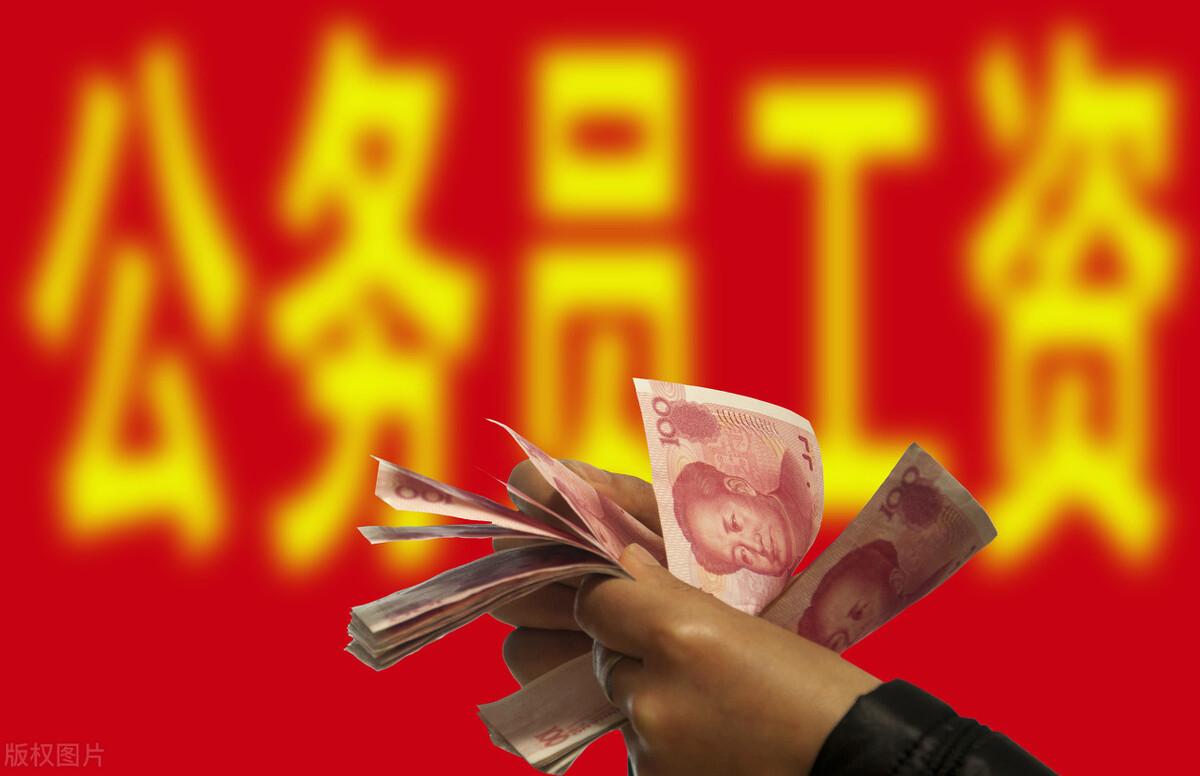 公务员考试退出_公务员报名中途退出怎么办_国家公务员报名网站退出来后如何再进