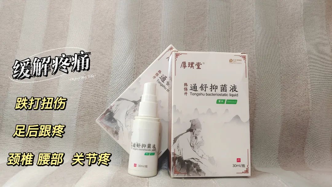 锻炼腰椎间盘突出的动作有哪些_腰椎间盘突出症锻炼方法_锻炼治疗腰椎间盘突出