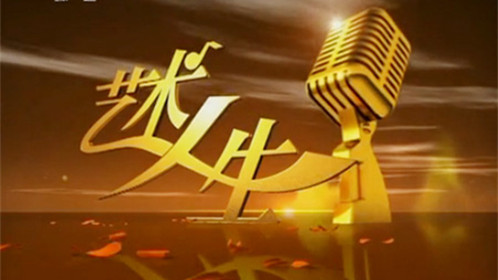 作文好生活是什么样的_作文生活是一本书_《生活是好的》作文
