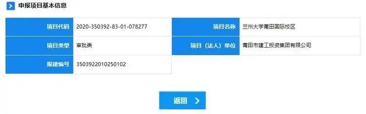 中国北方理工学院_北方理工学院是本科吗_理工北方学院中国排名第几