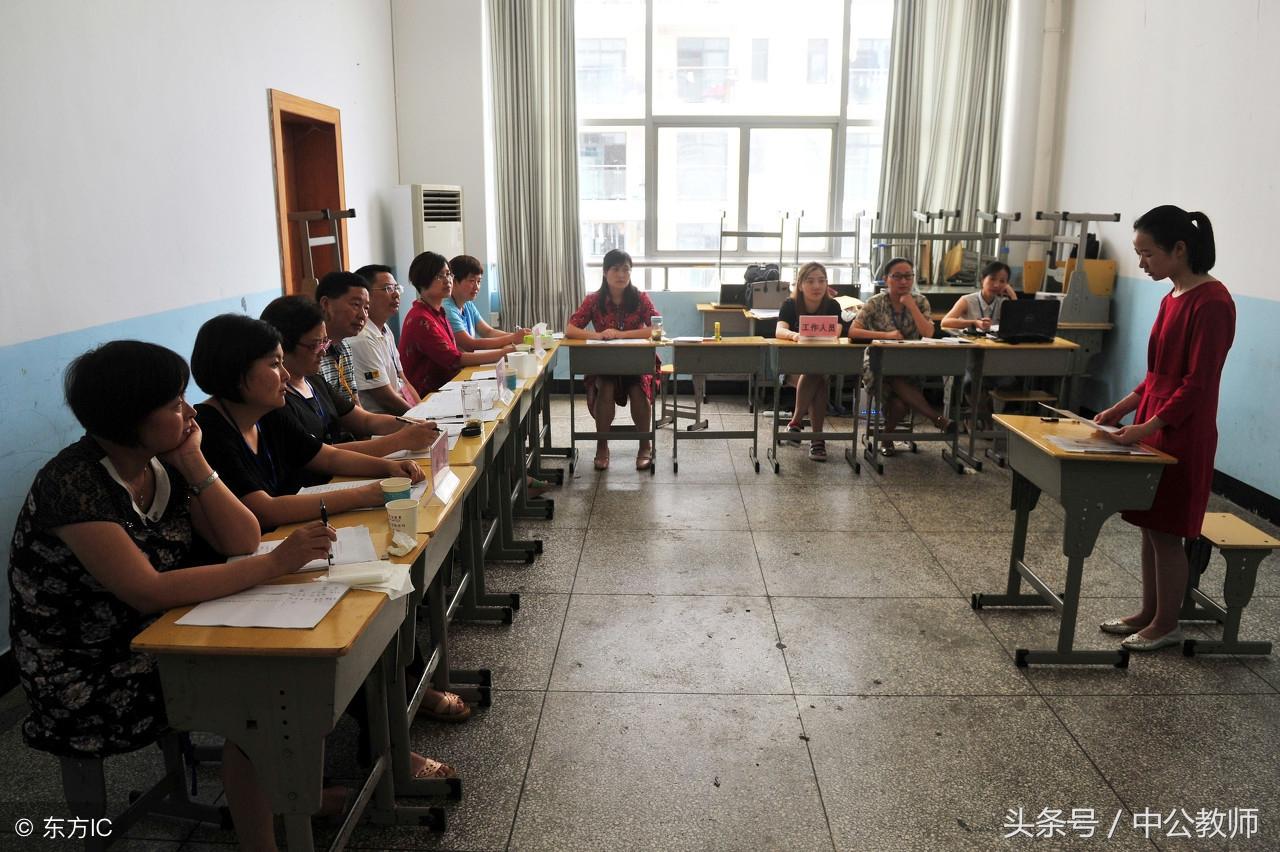 招聘老师结构化面试考什么_招聘教师结构化面试视频教程_教师招聘结构化面试是什么