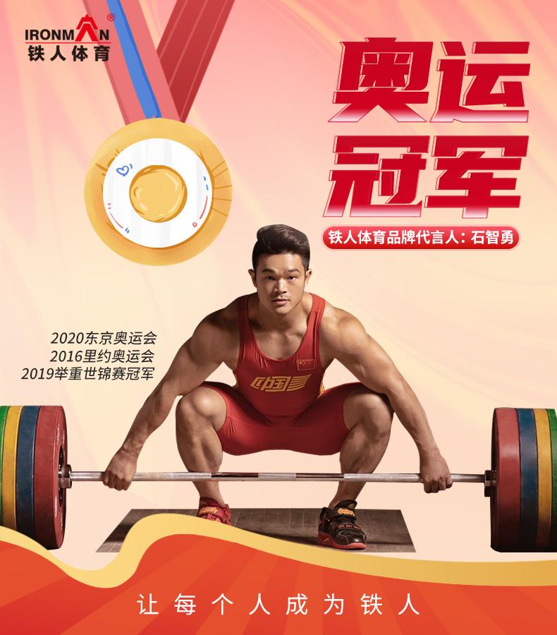 跑步肚子痛是什么原因_肚子痛跑步会怎么样_肚子疼跑着疼会是哪里问题