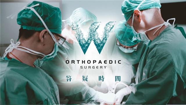 锻炼腰间盘突出的图片_腰椎间盘突出症的锻炼方法图片_腰间盘突出锻炼身体图