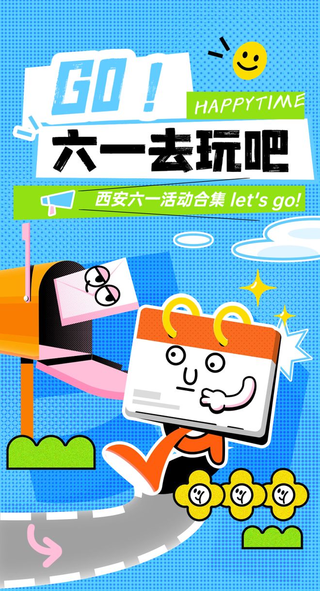 同学30年聚会_郑州适合同学别墅聚会_有关同学聚会的文章