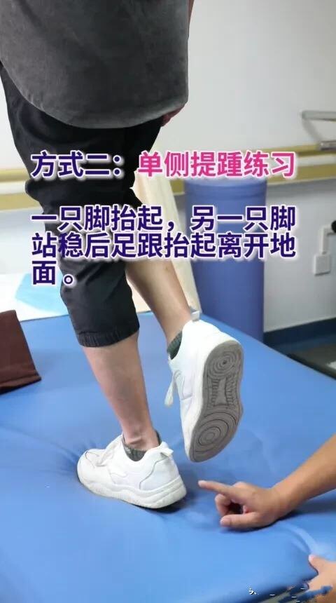 骨折康复锻炼方法_康复骨折锻炼方法视频_康复骨折锻炼方法有哪些
