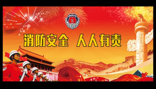 学生会工作规章制度_学生会工作制度怎么写_学生会工作制度和工作要求