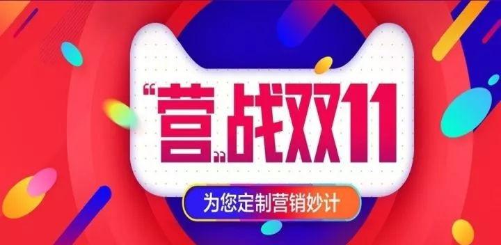 活动报名利益点怎么写_报活动利益点6个字怎么写_活动利益点什么意思
