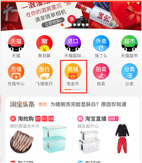 报名活动理由怎么写_报活动利益点6个字怎么写_活动报名利益点怎么写