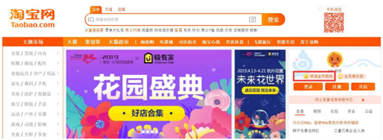 报名活动理由怎么写_报活动利益点6个字怎么写_活动报名利益点怎么写