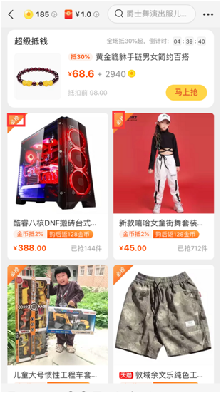 报名活动理由怎么写_活动报名利益点怎么写_报活动利益点6个字怎么写