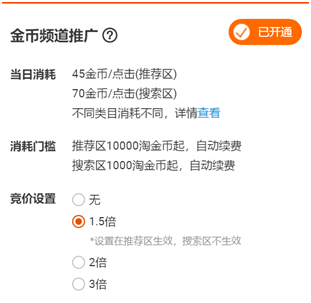 活动报名利益点怎么写_报活动利益点6个字怎么写_报名活动理由怎么写