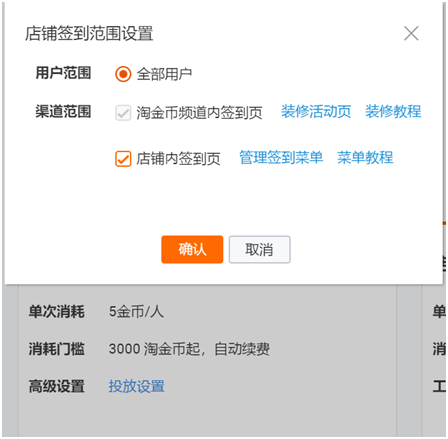 报活动利益点6个字怎么写_报名活动理由怎么写_活动报名利益点怎么写