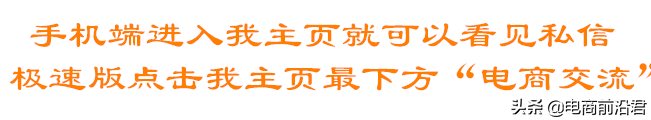 活动报名利益点怎么写_报活动利益点6个字怎么写_报活动店铺利益点6字怎么填