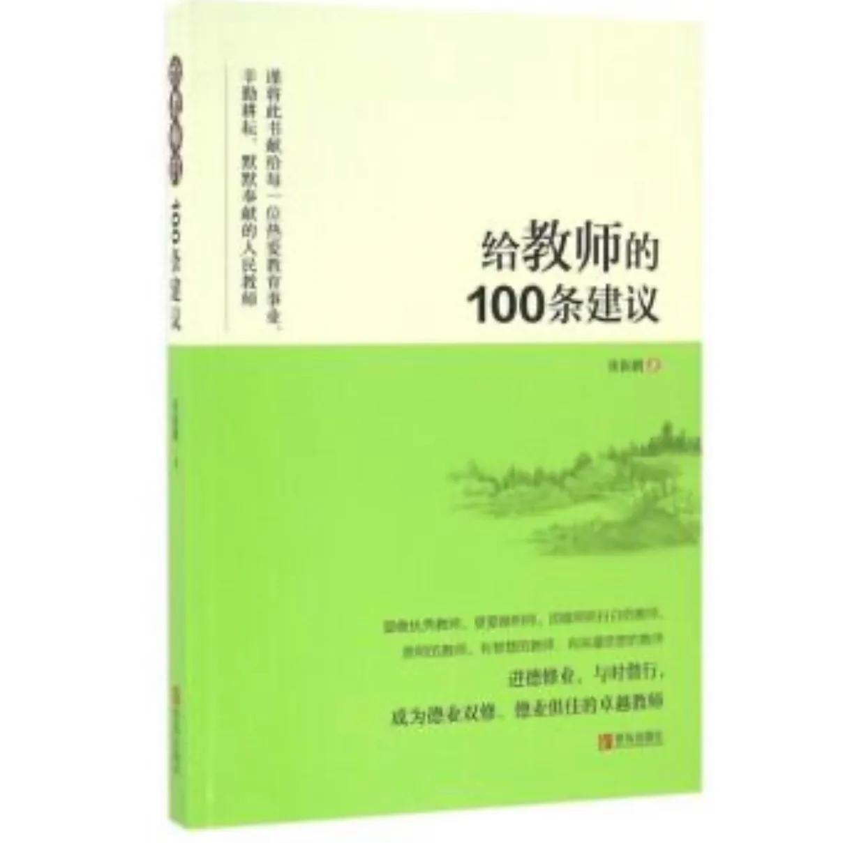抽象的可能性就是不可能_没有也不可能有抽象的学生_抽象的可能也必将实现对吗