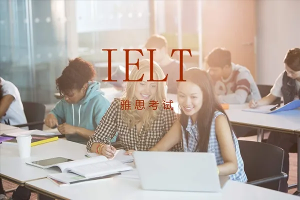 托福分数对应表_托福算分表_托福计分方法