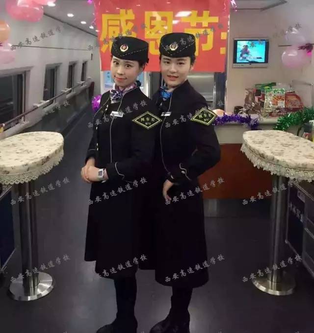 铁路局复试是做什么_铁路局校招复试_铁路局面试复试要准备什么