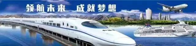 铁路局校招复试_铁路局面试复试要准备什么_铁路局复试是做什么