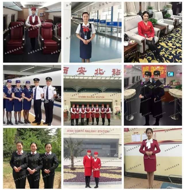铁路局面试复试要准备什么_铁路局校招复试_铁路局复试是做什么
