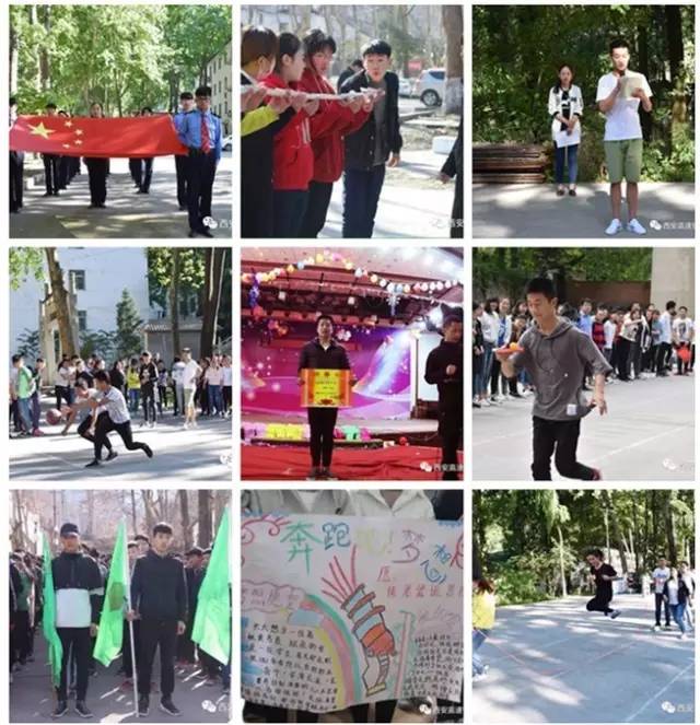 铁路局复试是做什么_铁路局校招复试_铁路局面试复试要准备什么