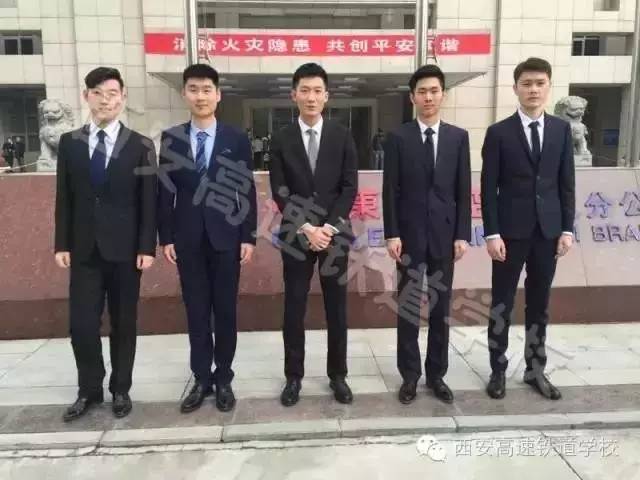 铁路局面试复试要准备什么_铁路局校招复试_铁路局复试是做什么