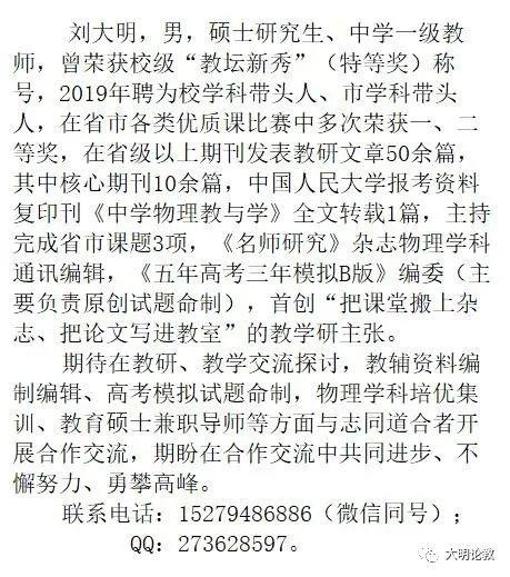 力正交分解的情况有哪些_力的分解正交分解_力的正交分解