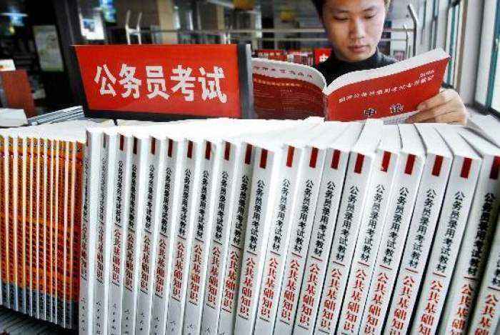研究生考试答案_研究生考试官方答案_答案考试研究生怎么写