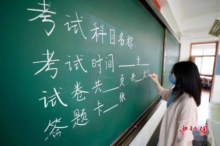 北京司法考试多少分合格_北京司法考试通过率_北京法考通过率高吗
