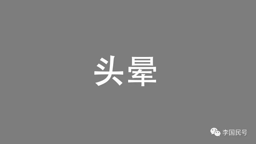 骨质增生咋锻炼_增生锻炼骨质会变硬吗_增生锻炼骨质疏松