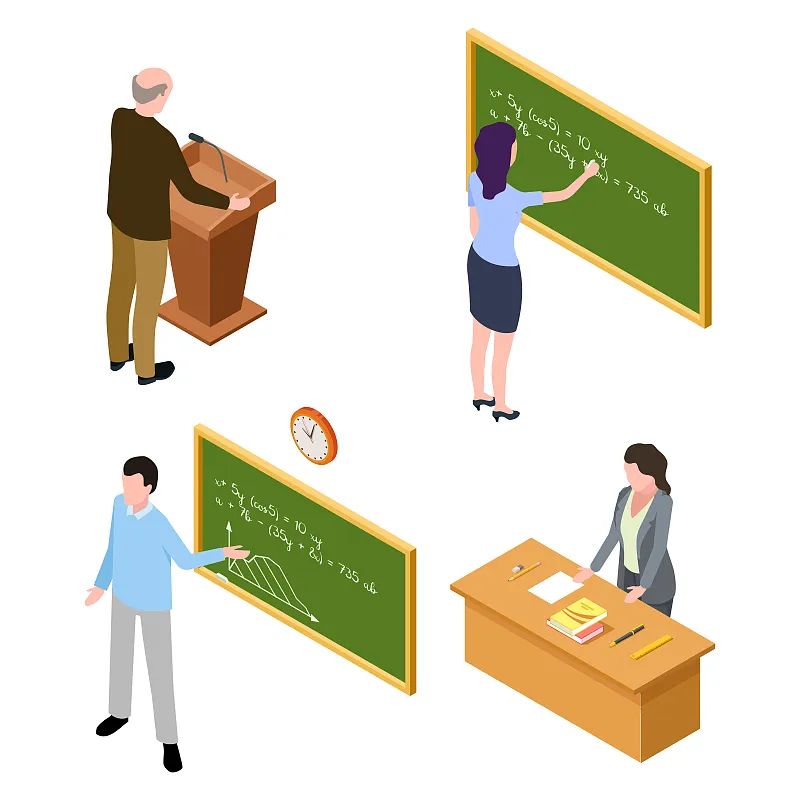 教师招聘可以托关系吗_教师编制找关系有用吗_考教师编制要托关系吗