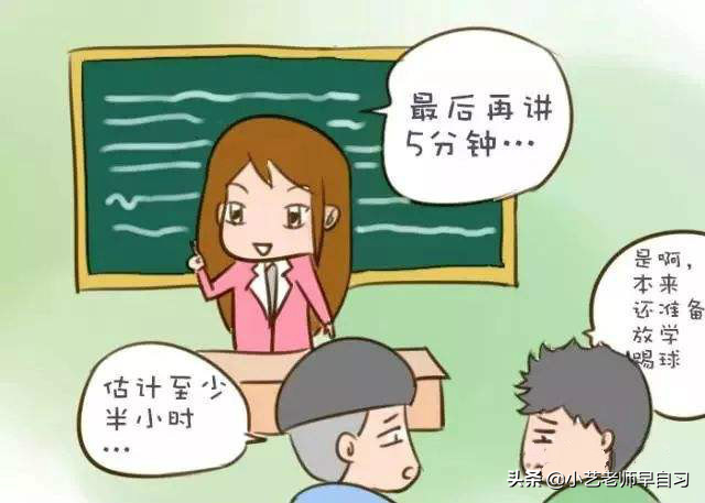 教师理答行为含义_教师理答方式有哪些_教师的理答方式和内容