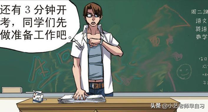 教师的理答方式和内容_教师理答方式有哪些_教师理答行为含义
