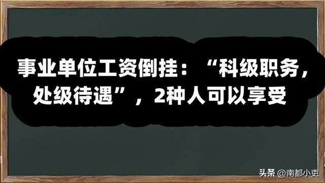 上海人力资源考试网_上海人力资源考试网_上海人力资源考试网