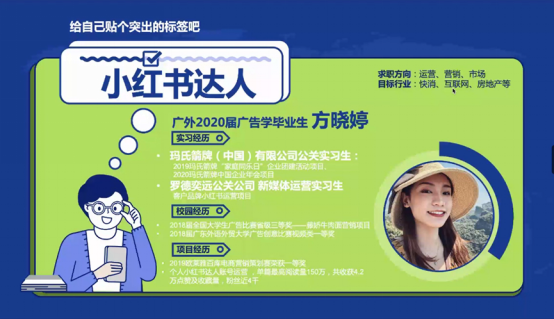 事业单位报班有用吗_报班事业单位用有编制吗_事业单位应不应该报班