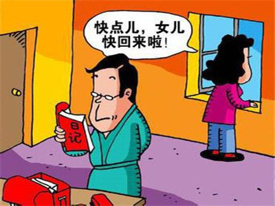 叛逆办家长孩子能报警吗_孩子叛逆家长怎么办_叛逆期孩子家长要求