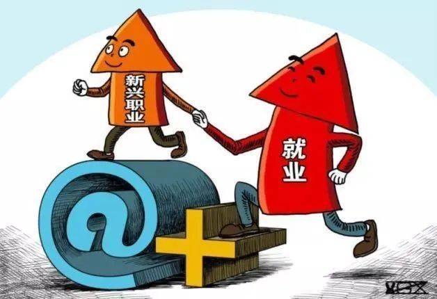 单位学生工作是干什么的_学生的工作单位是_工作(学生)单位是什么意思