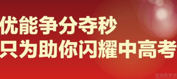 打造高效课堂_高效课堂打造的经验及困惑_高效课堂打造心得体会