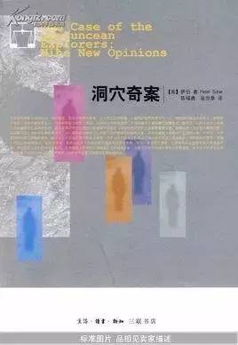想了解一下法律看什么书_想多了解法律看什么书_法律书了解想看怎么写