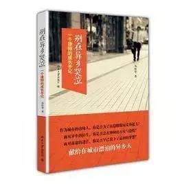 想了解一下法律看什么书_想多了解法律看什么书_法律书了解想看怎么写