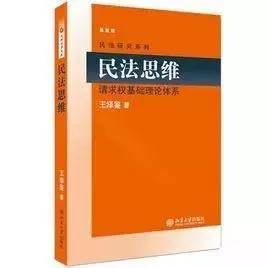 想了解一下法律看什么书_想多了解法律看什么书_法律书了解想看怎么写