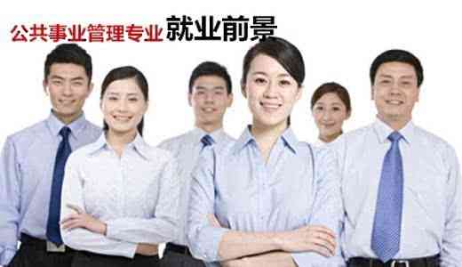 法学类的话社会工作可以报吗_法学话报类社会工作可以跨考吗_法学话报类社会工作可以考什么