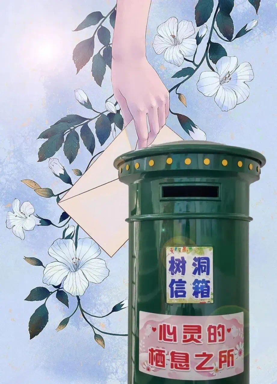 大学生与人交往的技巧_大学生的人际交往技巧_大学生的交往技巧